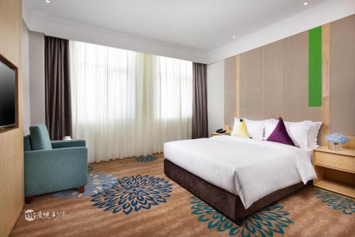 Ramada Encore Linyi The 4-star Ramada Encore Linyi offers comfort and convenience whether youre on business or holiday in Linyi. Offering a variety of facilities and services, the property provides all you need for a go