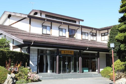 Accommodation in Shiojiri-shi