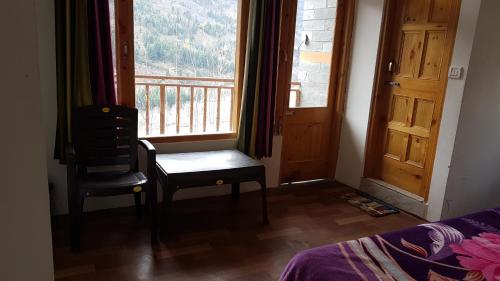 Sunface Homestay