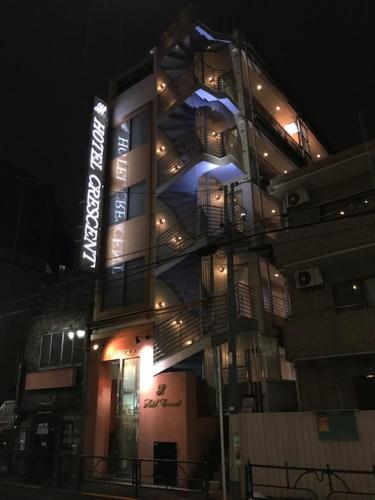 Business Hotel Crescent