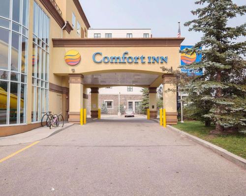 Comfort Inn & Suites University