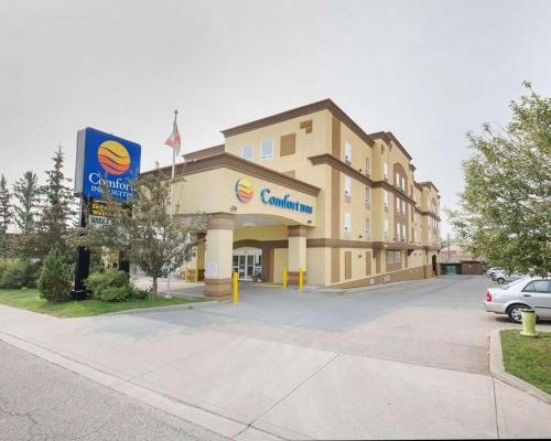 Comfort Inn & Suites University