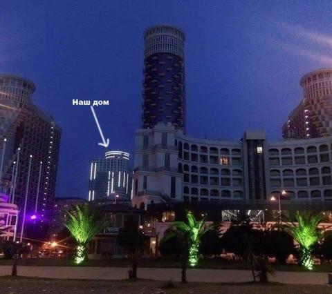 Yalcin Star Residence BATUMI
