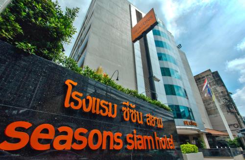 Seasons Siam Hotel, Bangkok