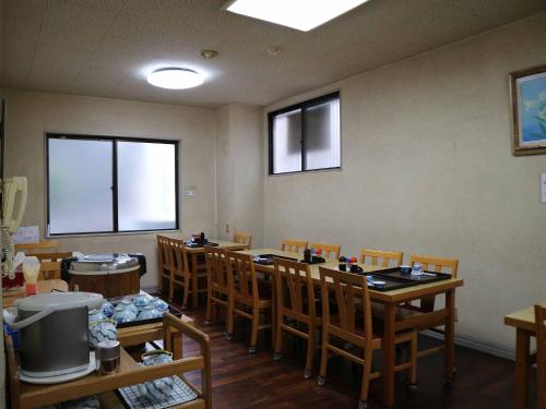 Kimatsu Ryokan - 레스토랑