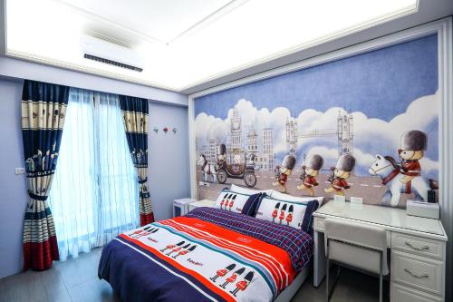 해피니스 스테이션 B&B