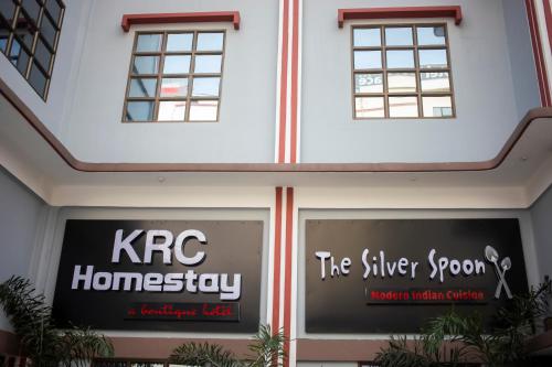 KRC Annexe Tezpur