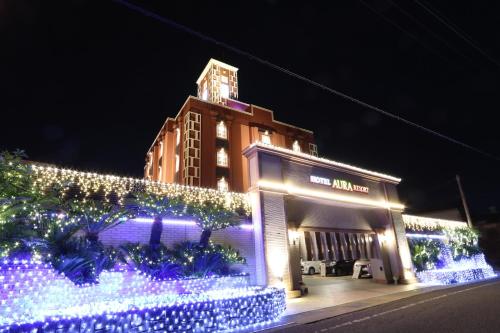 AURA Resort Nara (Adult Only)