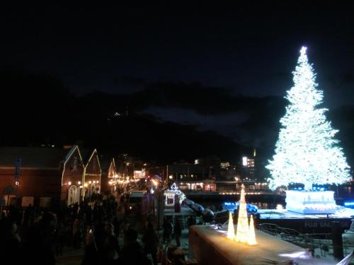 Yunokawa Onsen Emi Hakodateya