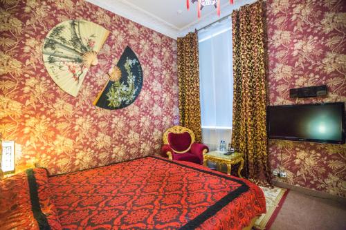 Zodiak Boutique Hotel