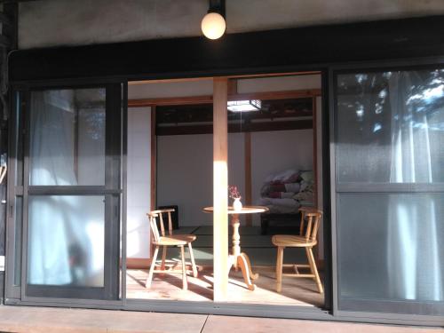 Minpaku Sarai Nikkoya in Minakami