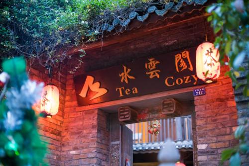 Yangshuo Tea Cozy