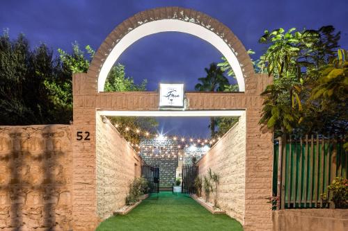 Entrance, Hotel La Finca - Luxury Suites Hotel in Beer Sheva