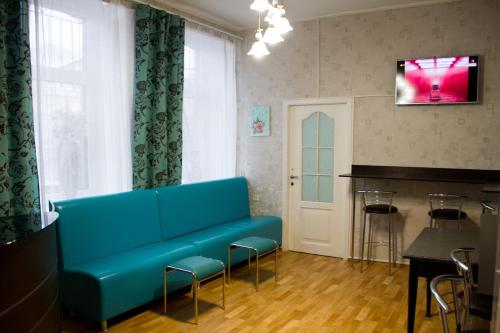 صالة مشتركة/ منطقة التلفزيون, Hostel Druzia in دنيبرو