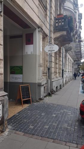 入口, 洛斯卡11號青年旅館 (Hostel Lwowska 11) in 華沙