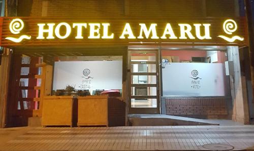 Amaru Hotel - Accommodation - Copiapó