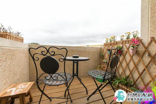 View, East Coast Hostel in Ji'an Township