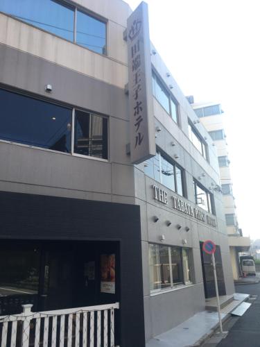 מתקני המלון, Tabata Oji Hotel in Sugamo