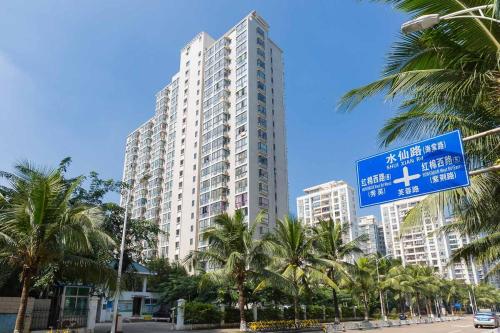 海口市龍華區·市中心·路客精品公寓·00143460