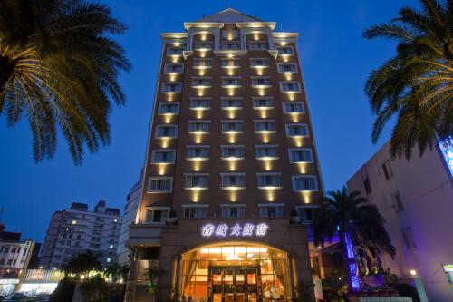 Charming City Hotel Hualien in Hualien
