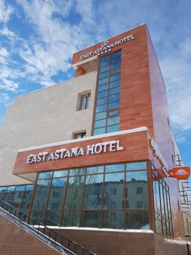 ทัศนียภาพภายนอกโรงแรม, East Astana Hotel in เขตซาเรียร์กา