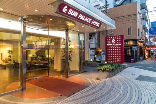 Accommodation in Shizuoka