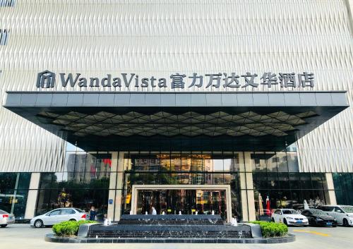 Wanda Vista Quanzhou Quanzhou