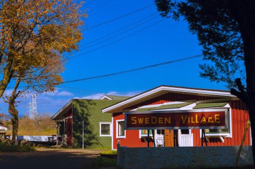 Accommodation in Tochigi