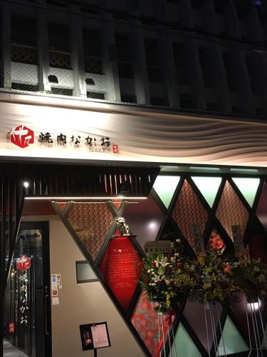 ワイライズトゥホテル