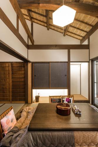 京町家一棟貸しKyoto Machiya Stay En