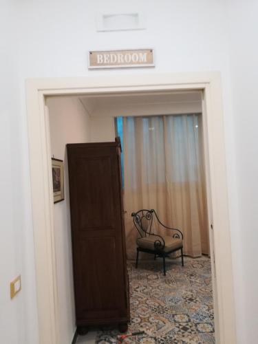 Hostel Tribunale Room Basement, Palermo (zdjęcie 10)