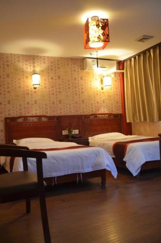 Qianmen Courtyard Hotel, Beijing