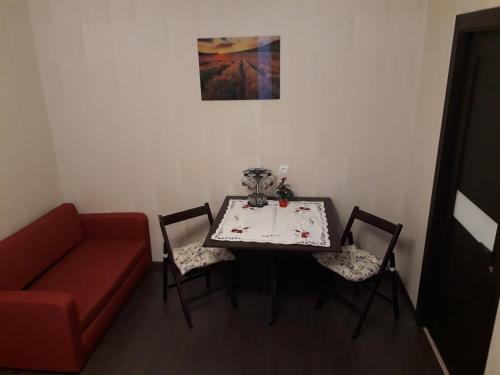Three Capitals Hostel