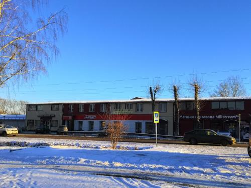 Domodedovo Aero - image 4