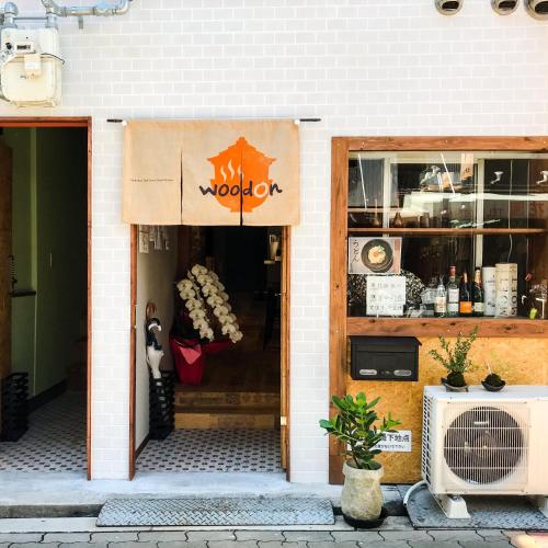 Woodon - ホステル