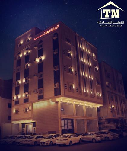 شقق الزوايا الهادئه للشقق المخدومة - اقتصادي - Alzwaya Alahadea Apartments, Džidda