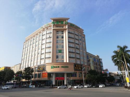 Ibis Styles Guangzhou Panyu Shiqiao Hotel Guangzhou 𝐇𝐃 - 