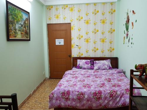 Hanu's House – Hanoi, NY
