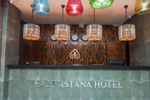 . East Astana Hotel