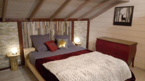 LE GITE DES ROCHES gîte à louer Barbey-Séroux