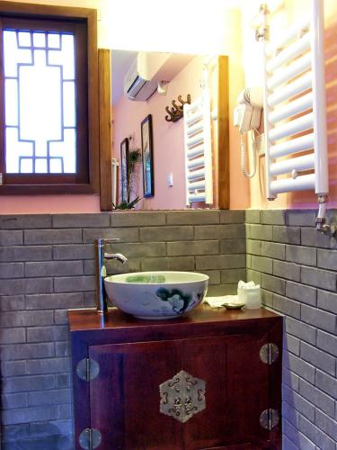 ペキン ダブル ハッピネス コートヤード ホテル