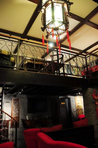 ペキン ダブル ハッピネス コートヤード ホテル