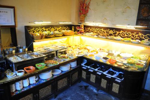 ペキン ダブル ハッピネス コートヤード ホテル