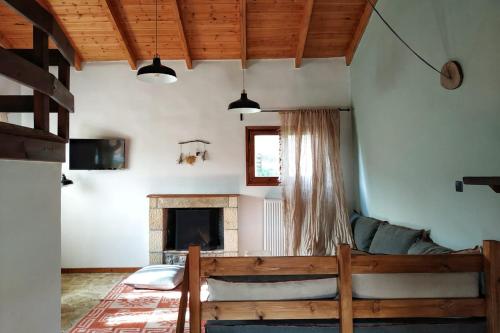 Orias Guesthouse & Farm