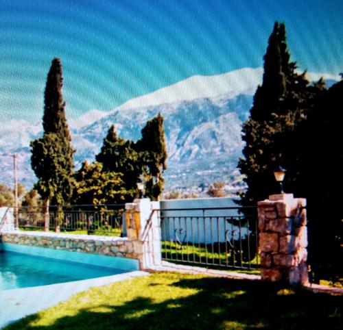 Petrochori ApartHotel in Petrokhórion