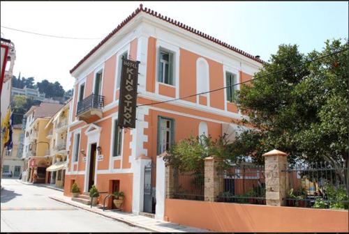 Hotel King Othon, Nafplio bei Metókhion