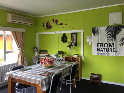 国家公园阿尔卑斯宾馆 国家公园阿尔卑斯宾馆