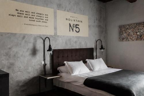 Noliktava No 5 - main image