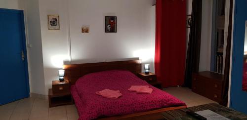 Résidence Appartement Adonis