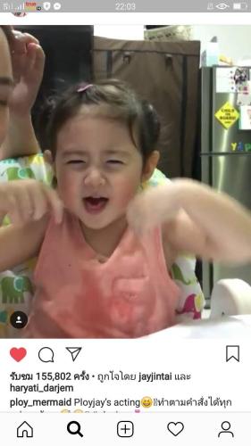 Phuphet Hill Resort Phuphet Hill Resort